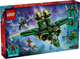 Конструктор LEGO Ninjago Реактивний бойовий робот Ллойда 1112 елементів (71845) - зображення 8