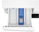 Пральна машина Beko BM1WFSU37233WB - изображение 9