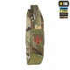 Підсумок для турнікету закритий M-Tac FLAP, MultiCam - зображення 3