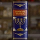 Книга "Еврейская мудрость" - изображение 2