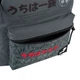 Рюкзак Kite Education teens Naruto Shippuden 42x29x18 см 19 л (NR25-2575M) - изображение 7