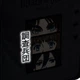 Рюкзак Kite Education teens Attack on Titan 42x29x17 см 17 л (AT25-2578M) - изображение 14