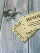 Деревянная коробочка для денег на болтах с персональной гравировкой — юмористический деревянный конверт для купюр - изображение 3