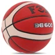 Мяч баскетбольный FoxBall Basketball BG600 размер 6 Orange - изображение 6