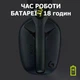 Бездротові Навушники Logitech G435 2.4ГГц/Bluetooth Black - зображення 6