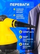 Ручной пароочиститель отпариватель универсальный Steam Cleaner 1000Вт пароочиститель для уборки и дезинфекции дома и автомобиля с функцией парогенератора паровой утюг 9 аксессуаров + перчатки в подарок - изображение 2
