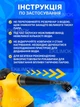 Ручной пароочиститель отпариватель универсальный Steam Cleaner 1000Вт пароочиститель для уборки и дезинфекции дома и автомобиля с функцией парогенератора паровой утюг 9 аксессуаров + перчатки в подарок - изображение 7