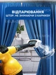 Ручной пароочиститель отпариватель универсальный Steam Cleaner 1000Вт пароочиститель для уборки и дезинфекции дома и автомобиля с функцией парогенератора паровой утюг 9 аксессуаров + перчатки в подарок - изображение 8