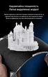 PEI пластина оригинальная для K1C, также подойдет для K1, Ender 3 V3 SE, V3 KE, V3, S1/S1 Pro, Ender 5 S1 и других 3D принтеров. Размер 235*235мм, Производитель CREALITY, односторонняя PEI textured - изображение 9
