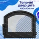 Чугунные дверцы для печи Замковая 490х420 мм топочные - изображение 15