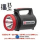 Фонарь аккумуляторный Intertool 1LED x 5Вт (LB-0105) - изображение 1