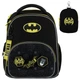 Шкільний набір Kite Education DC Batman SET_DC25-556M (рюкзак, пенал, сумка) - изображение 4