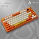 Клавіатура бездротова механічна Ігрова AJAZZ AK820 MAX Plus Avocado Switch USB/Wireless/Bluetooth RGB (AK820MAX-AS-OW) - изображение 8