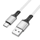 Кабель BOROFONE BX83 USB to Type-C Famous silicone charging data cable 1m 3A White (6974443386424) - зображення 1