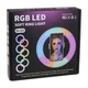 Лампа RGB MJ20 20cm - зображення 4