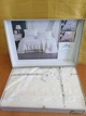 Изысканное турецкое жаккардовое покрывало с кружевом и наволочками Moda Box AKAY 240x260 Krem - изображение 2