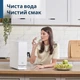 Система обратного осмоса ViO AW-RB26-800T (2 л/мин) - изображение 4