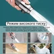 Набор Душевая насадка массажная лейка для душа Turbocharged shower head PRO 4 в 1 силиконовые массажные шипы 3 режима подачи воды окошко для контоля загрязнения + 6 фильтров для воды - изображение 5