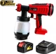 Краскораспылитель аккумуляторный GTM SG18/700BL 18 В аккумулятор 4 Ач, зарядное устройство (SG18/700BL_KIT) - изображение 2