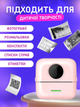 Мини принтер для телефона печати фотографий этикеток чеков UnA маленький mini printer с блютуз розовый + в комплекте бумага фломастеры и стикеры (185.0002) - изображение 5
