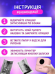 Мини принтер для телефона печати фотографий этикеток чеков UnA маленький mini printer с блютуз розовый + в комплекте бумага фломастеры и стикеры (185.0002) - изображение 8