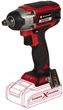 Гайковерт ударний Einhell IMPAXXO 18/230 безщітковий PXC 18В 2900об·хв 230Нм 1.17кг без АКБ та ЗП - изображение 2
