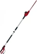 Кущоріз телескопічний Einhell GC-HH 5056 500Вт 56/47мм шаг 20мм штанга 1.7-2.5м 4.3кг - изображение 1