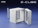 Шафа ZPAS 19", 18U, Z-CUBE, змінні бічні стінки, скляні двері, 600x600 мм, максимально 60 кг, сіра - зображення 3