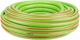 Шланг садовий Professional, 3/4", 20м, 3 шари, до 25бар, -10…+45°C Verto (sad0001810) - зображення 1