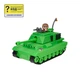 Ігровий набір DevSeries Feature Vehicle Brookhaven: Tank - зображення 5