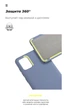 Чехол ArmorStandart ICON для Samsung A21s (A217) Blue (ARM56336) - изображение 5