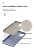 Чехол ArmorStandart ICON для Samsung A21s (A217) Blue (ARM56336) - изображение 6