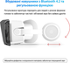 Окуляри віртуальної реальності Shinecon SC-G04BS-Box + Джойстик Shinecon SC-B01 (SC-G04BS+SC-B01) - зображення 5