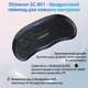 Окуляри віртуальної реальності Shinecon SC-G04BS-Box + Джойстик Shinecon SC-B01 (SC-G04BS+SC-B01) - зображення 10