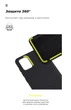 Чохол ArmorStandart ICON для Samsung A21s (A217) Black (ARM56332) - зображення 5