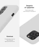 Silicone Case Original for Apple iPhone 12 mini (OEM) - Amethyst - изображение 5