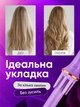 Плойка для локонів автоматична стайлер - бігуді для волосся фіолетовий - зображення 4