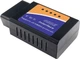 Автосканер Xiamen ELM 327 v1.5 PIC18F25K80 диагностический адаптер OBD-2 Wi-Fi (PH051419) - изображение 4