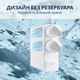 Прямоточная система очистки воды ViO AW-RB36-1000T с системой обратного осмоса 2,6 л/мин - изображение 6