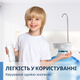 Электрическая помпа для воды ViO E3 white белая - изображение 5