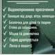 Ткань тентовая Оксфорд (Oxford) 600D PU 215 г/м², водонепроницаемая/зеленая - изображение 2