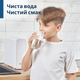 ViO UF02-600G Ультрафильтрационная фильтр-система очистки воды под мойку - изображение 5