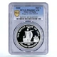 Монеты Silver Coins Great Siege Order Grand Harbour Ship - изображение 1
