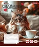 Набор тетрадей ученических 1 Вересня Charming A5 12 листов в косую линию x 25 шт (4823092297884) - изображение 4