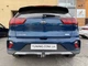 Фаркоп Kia Niro 2016-2022 Galia - изображение 4