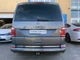 Фаркоп для Volkswagen T5, T6 2003-2024 автомат Galia - изображение 9