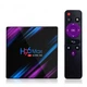 Смарт ТВ приставка H96 MAX 8K Ultra HD 4/32Гб (відео БЕЗ реклами) Smart TV Box Android 13 з встановленими додатками RK3318 - зображення 4