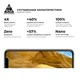 Защитное стекло Armorstandart Pro Full Glue для Motorola Moto G8 2020 Black (ARM57777) - изображение 4