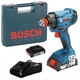 Профессиональный гайкокрут ударный аккумуляторный Bosch Professional GDX 180-LI: с АКБ 2шт-18V 2.0Ah, 180Нм - изображение 1
