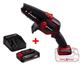Мощная пила цепная аккумуляторная Einhell GE-PS 18/15 Li BL - Solo: с АКБ 18V 2.5 Ah, шина 158мм, 4,8 м/с - изображение 1